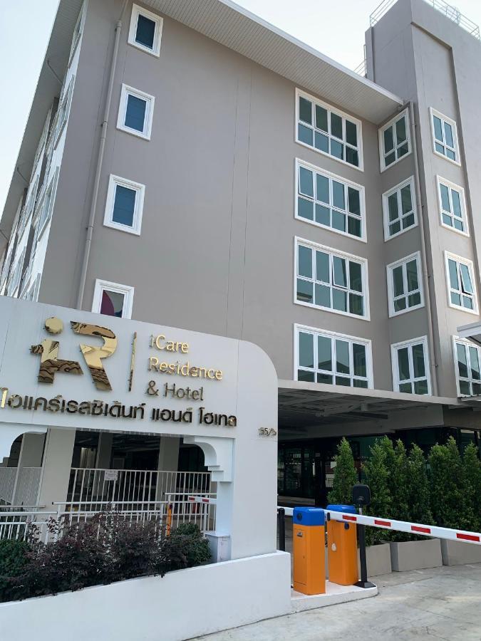 Icare Residence & Hotel Μπανγκόκ Εξωτερικό φωτογραφία