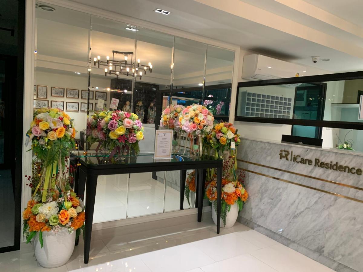 Icare Residence & Hotel Μπανγκόκ Εξωτερικό φωτογραφία